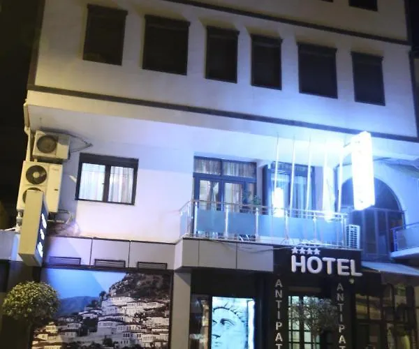 Antipatrea Nocleg ze śniadaniem